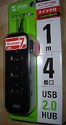 USB HUB.JPG