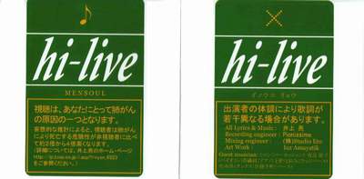 hi-live