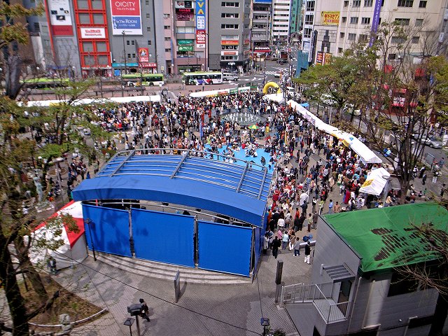 バングラフェアー