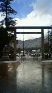 200812061110000神社鳥居