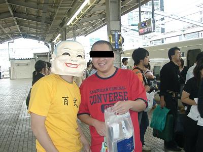 トメっちと一緒