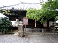 千本釈迦堂ー北野経王堂