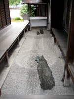 龍源院-東滴壷