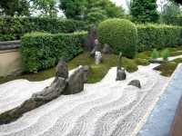 瑞峯院ー独坐庭