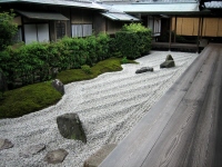 瑞峯院ー閑眠庭