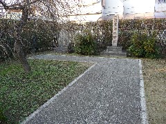 難波田城５本丸へ