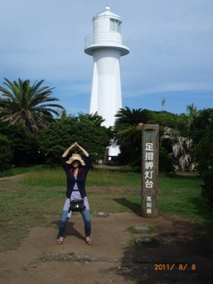 20110808足摺岬灯台