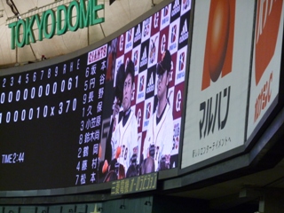 西村と由伸がお立ち台。