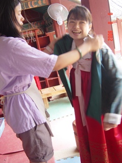 初Hanbok