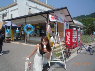 20110810伯方の塩ソフトクリーム