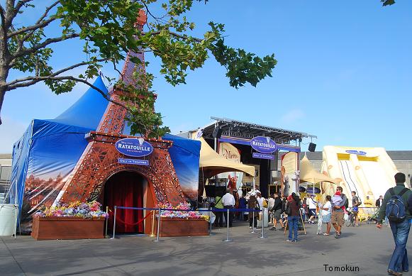 レミーの美味しいレストラン