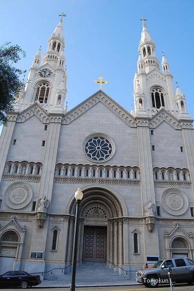 Saints Peter and Paul Church