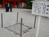 下鴨神社