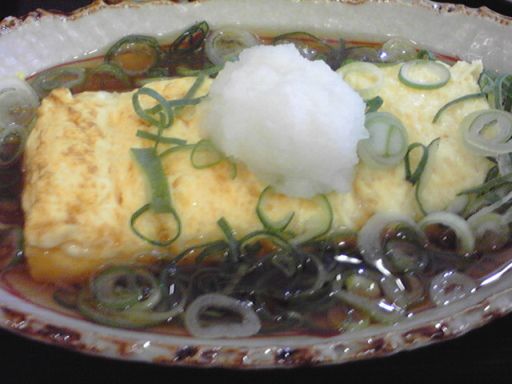 めしや食堂ねぎまみれ