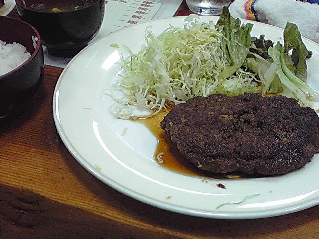 キッチンきたうち ハンバーグ定食大