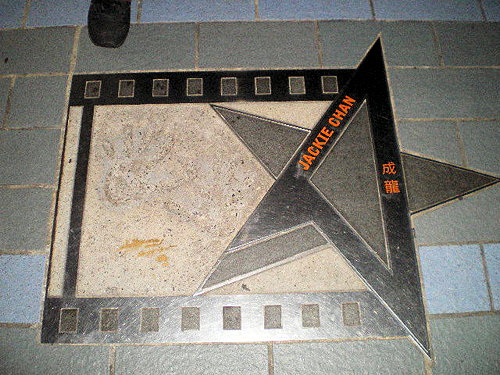 ジャッキーチェンの手形