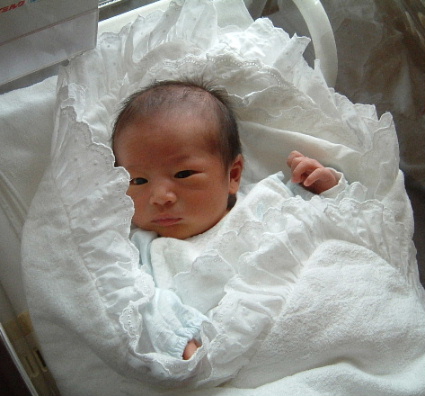 taiin