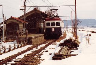 八木沢駅と5260形5271