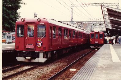 急行「バファローズ号」