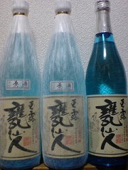 BB原酒３期分.jpg