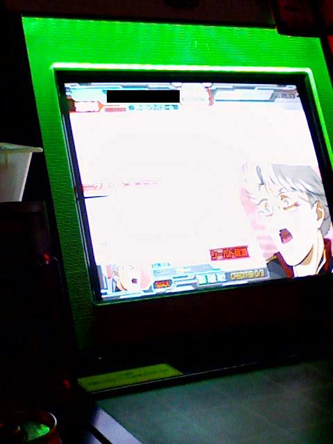 あとみっくばずーかｗｗｗ