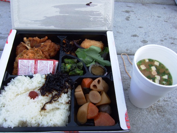 弁当