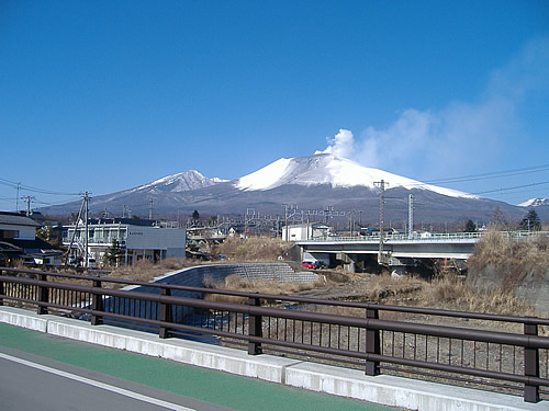 090202asama3