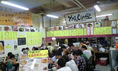 市場の食堂