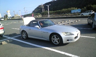 s2000