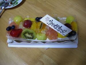 高野ケーキ.jpg