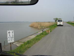 釣り人を覗くリム