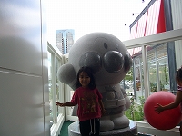 アンパンマンの丘