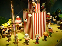 はっけんジオラマ