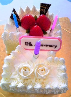 12th ケーキ2.jpg