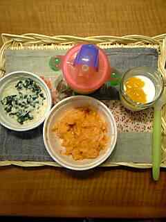 rinyuusyoku_298_1