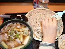 udon