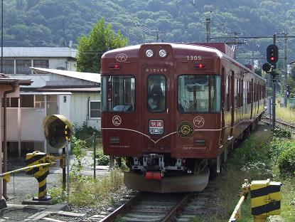 富士登山電車