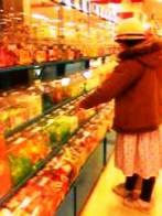 おまけにこんなコーナーも・・