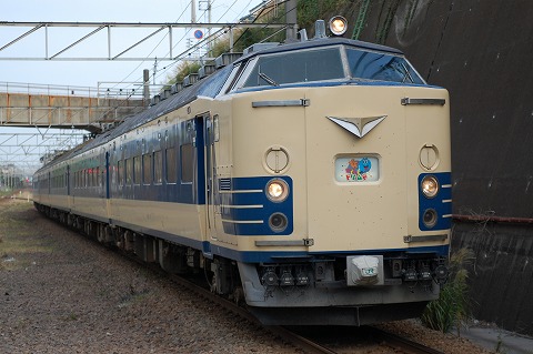 583　113 032.jpg