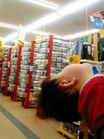 ドーユーコトー？！