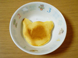 猛獣はもう十分ですってば！