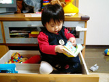 たーのしー。