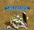 TABLE☆KNIFE紹介