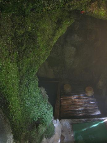 　卜伝の湯　洞窟