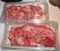 20060613肉じゃが材料（牛肉）