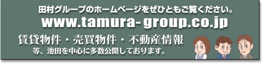 koukoku.gif
