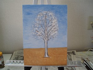 木の絵 美味しい 楽しい きれい 大好き 楽天ブログ
