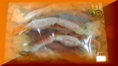 DSCF3330.JPG