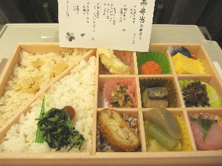 駅弁２.JPG