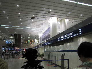 5上海空港.JPG